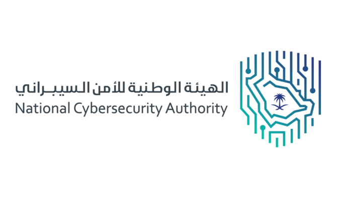 National Cybersecurity Authority