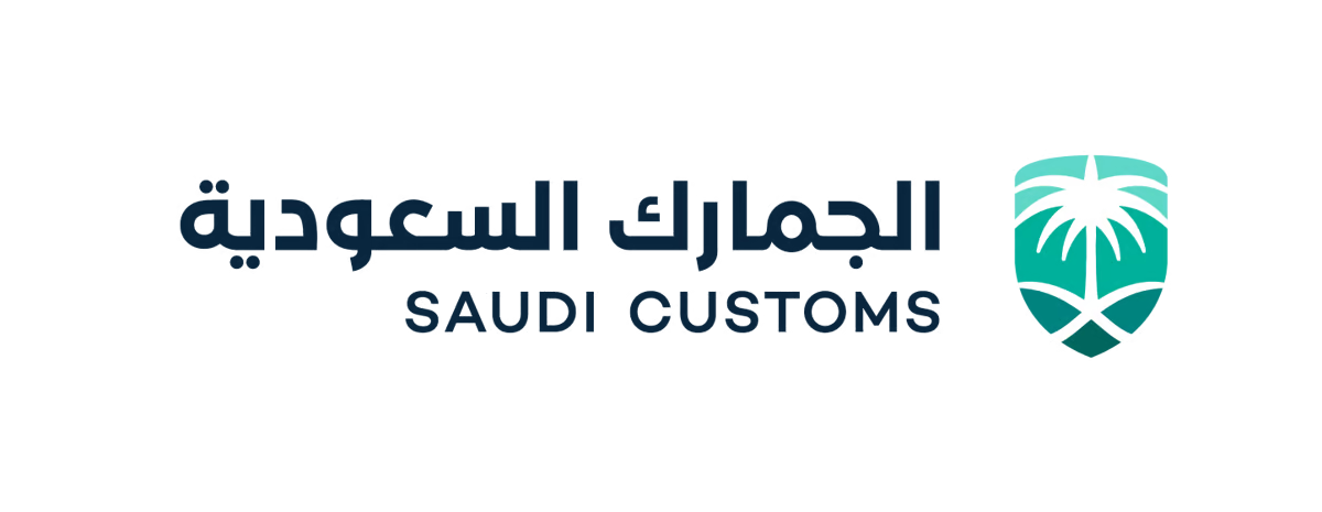 Saudi Customs