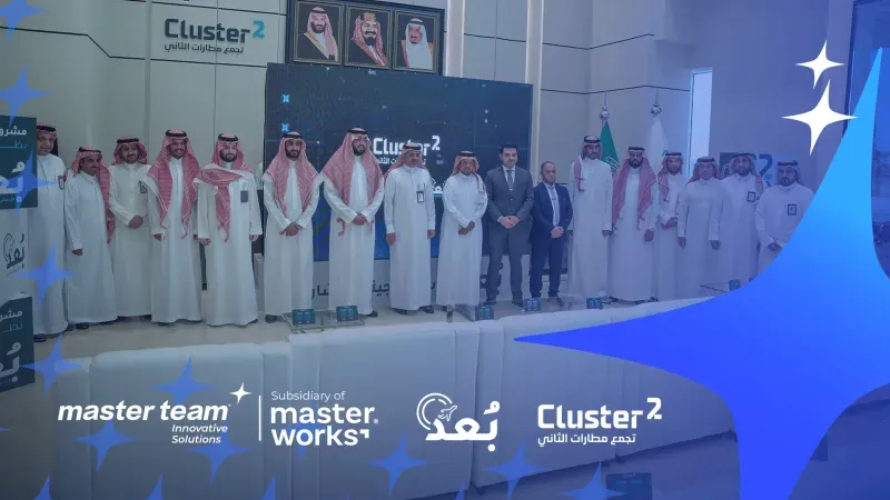 Bu'd platform launch at Cluster2